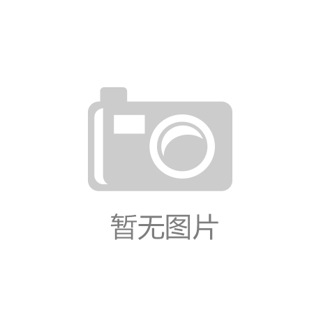 综合整治“内卷式”竞争 事关新